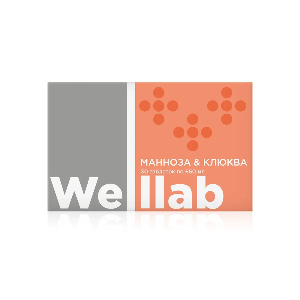 БАД для помощи при цистите Welllab МАННОЗА & КЛЮКВА гринвей глобал