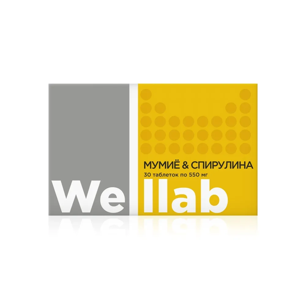 БАД для восстановления организма Welllab МУМИЕ & СПИРУЛИНА гринвей глобал