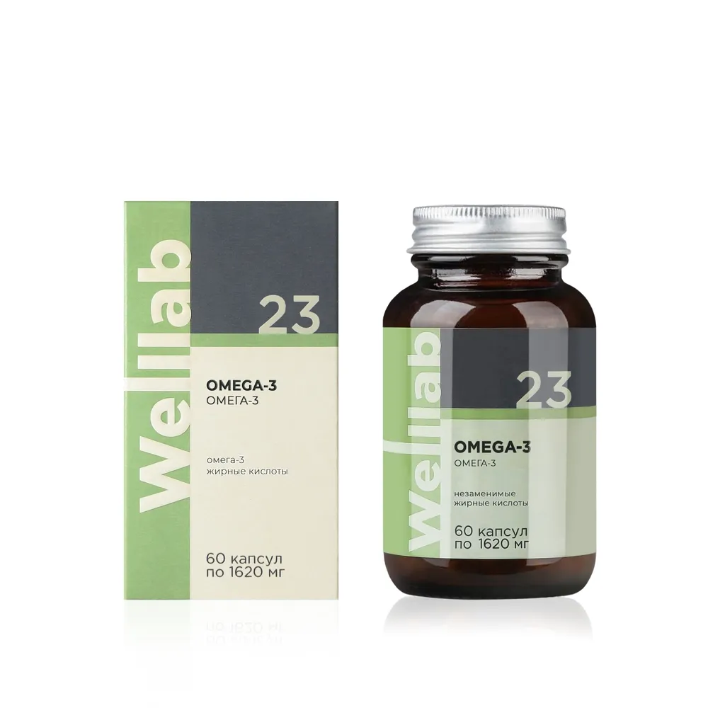 БАД с омега-3 в высокой концентрации Welllab OMEGA-3 гринвей глобал