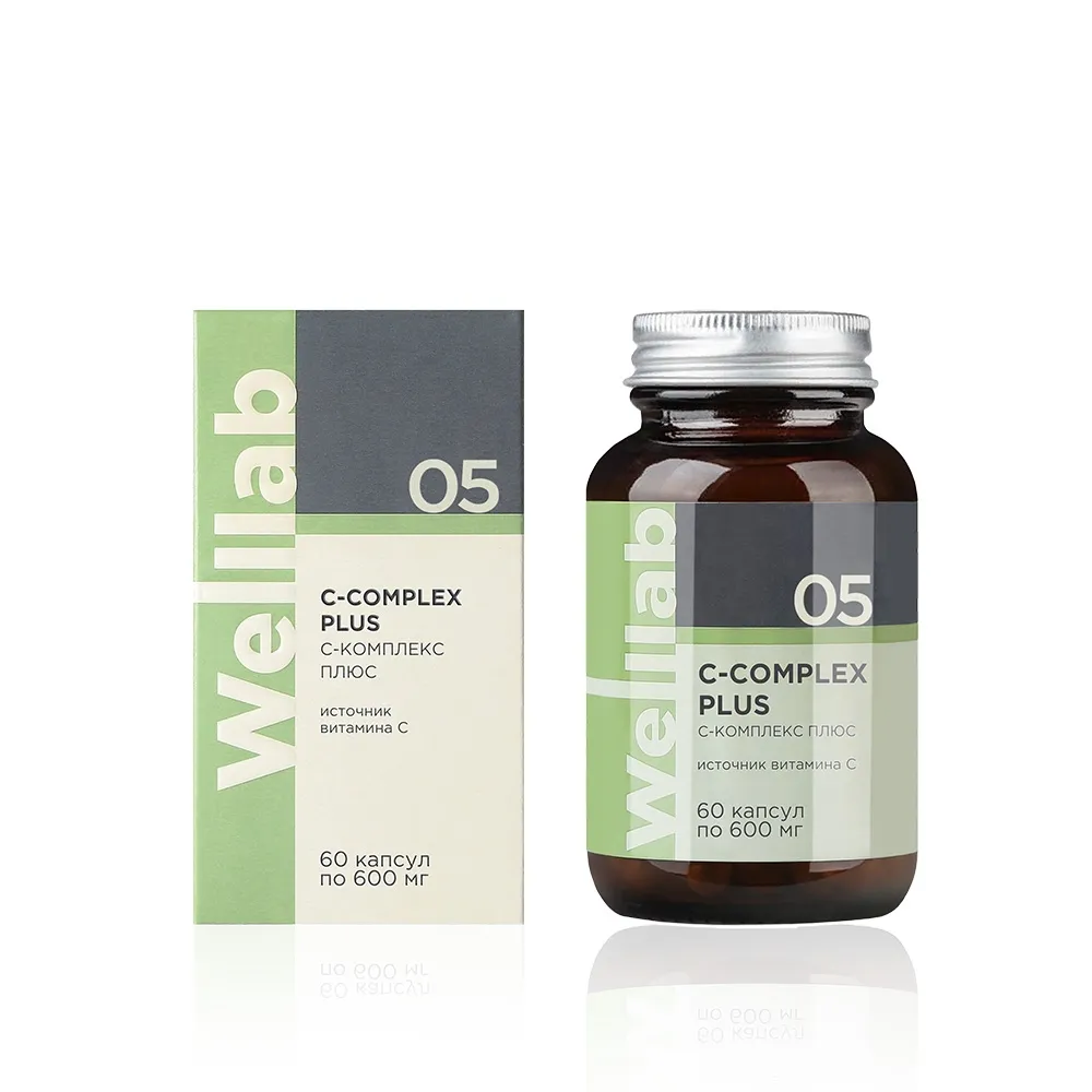 БАД с витамином С Welllab C-COMPLEX PLUS гринвей глобал