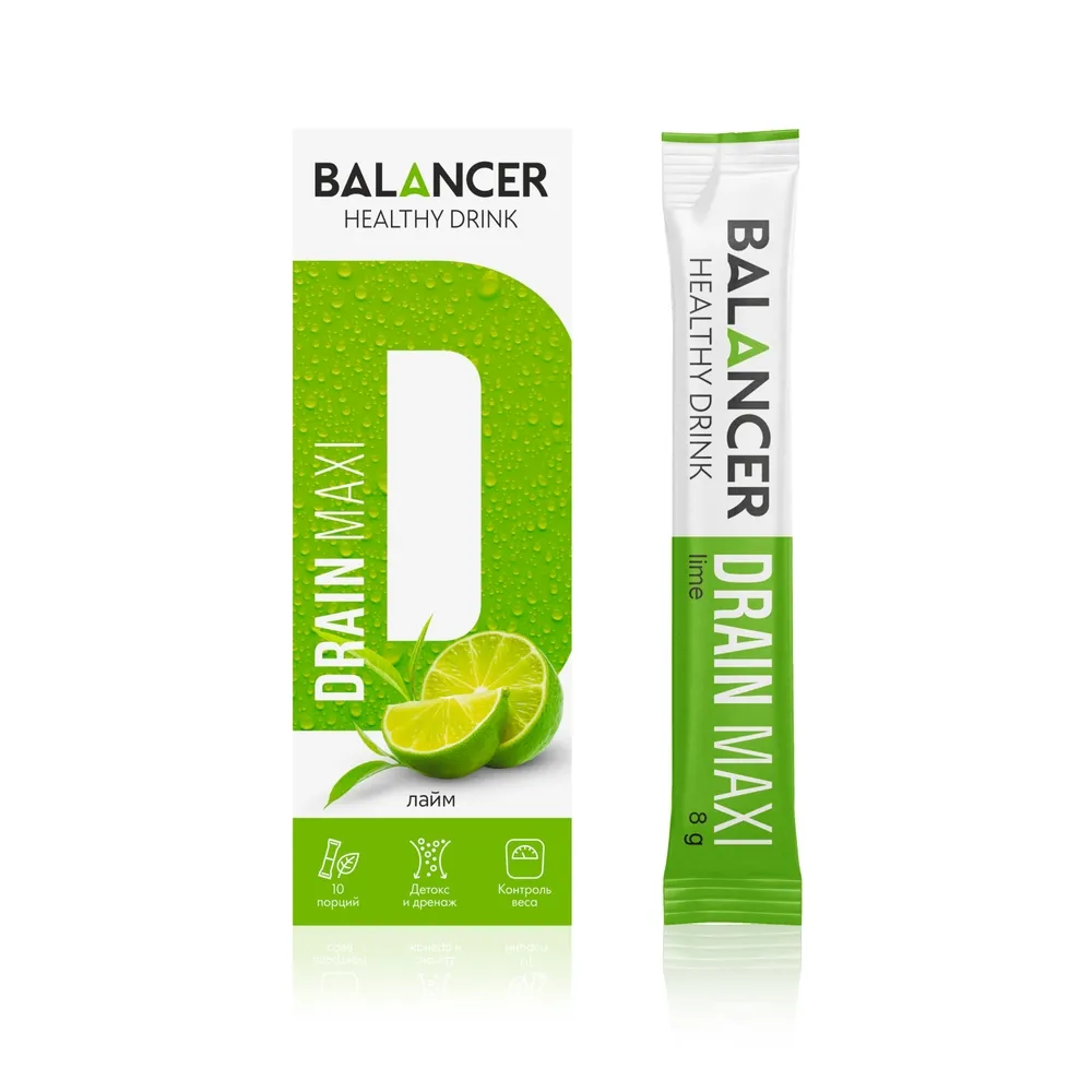 Дренирующий напиток BALANCER DRAIN MAXI со вкусом «Лайм» гринвей глобал